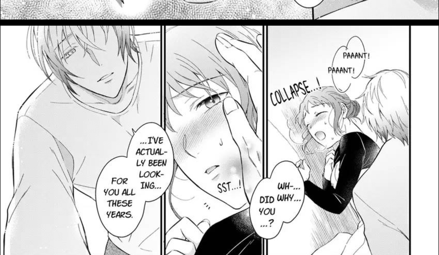 The Eternal Mark: My Friend's Romancing Knows No Bounds Chapter 1 - page 58