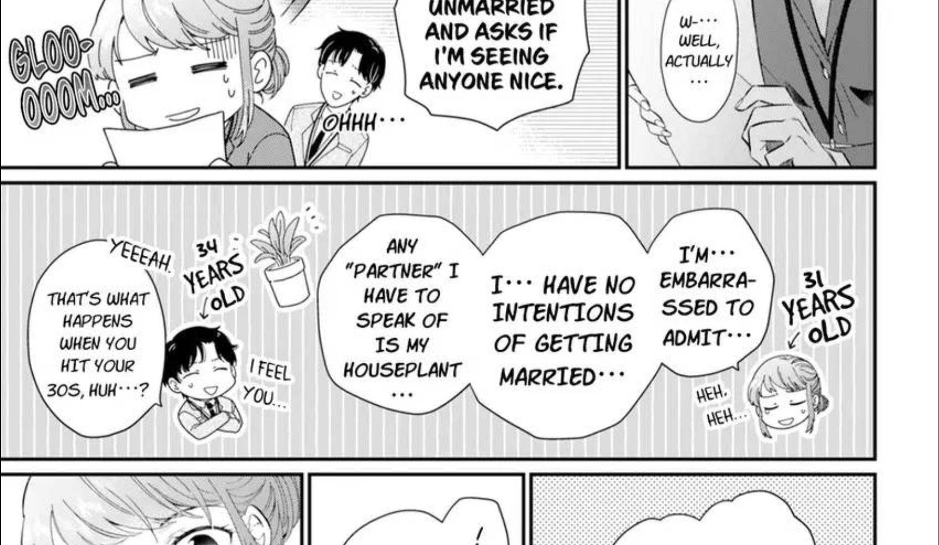 The Eternal Mark: My Friend's Romancing Knows No Bounds Chapter 1 - page 9