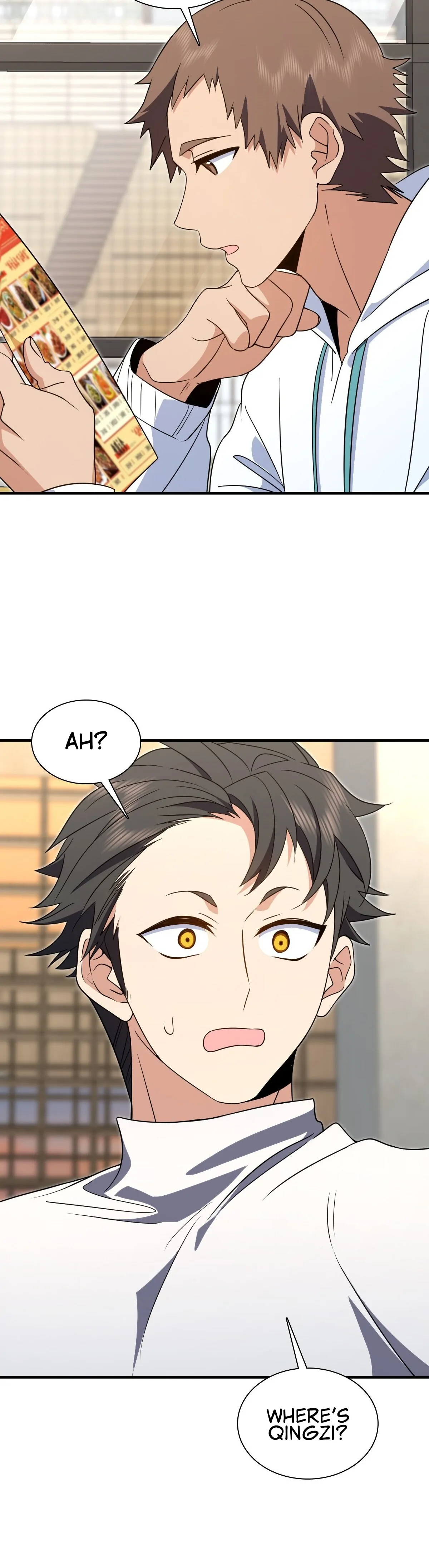 My Wife Is From a Thousand Years Ago Chapter 300 - page 26