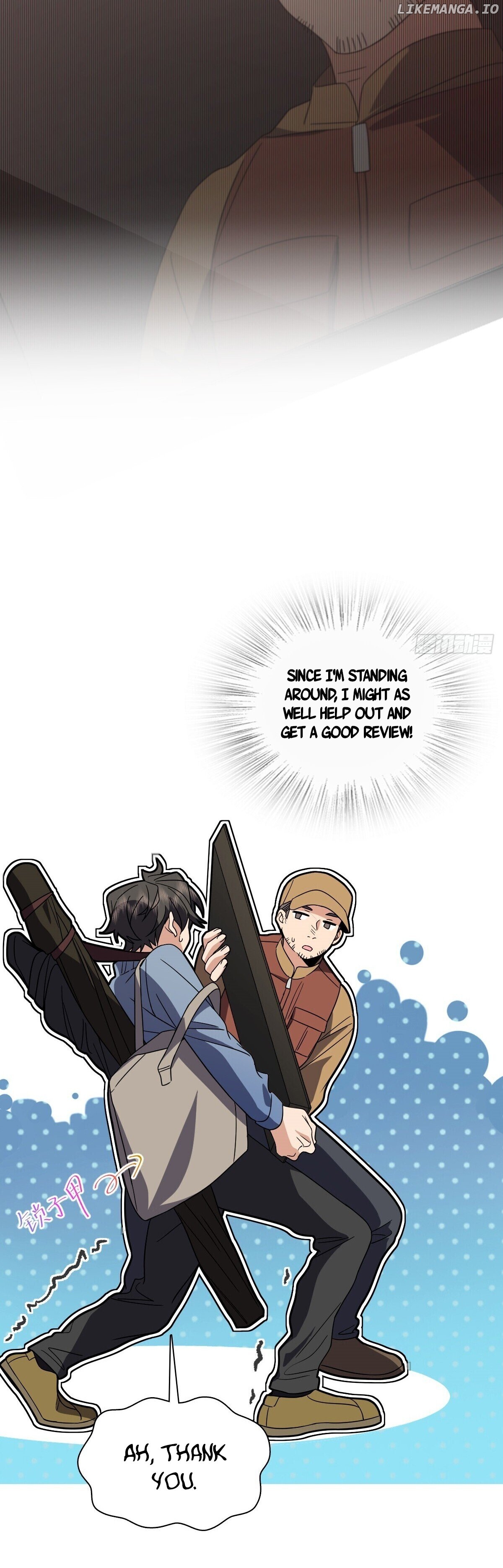 My Wife Is From a Thousand Years Ago Chapter 304 - page 14