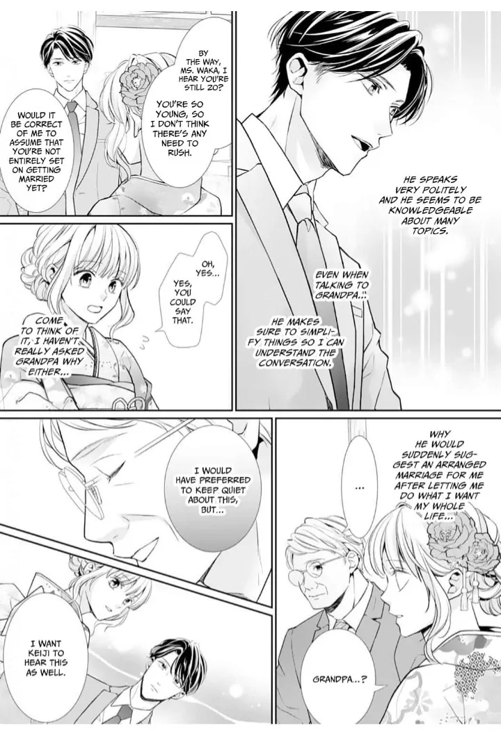 Our Story Starts With Divorce: The Elite President Won't Give Up On This Arranged Marriage Chapter 1 - page 13