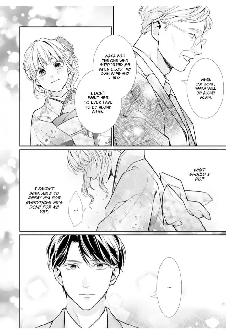 Our Story Starts With Divorce: The Elite President Won't Give Up On This Arranged Marriage Chapter 1 - page 16