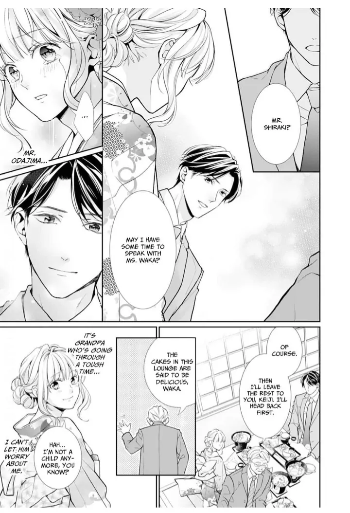 Our Story Starts With Divorce: The Elite President Won't Give Up On This Arranged Marriage Chapter 1 - page 17