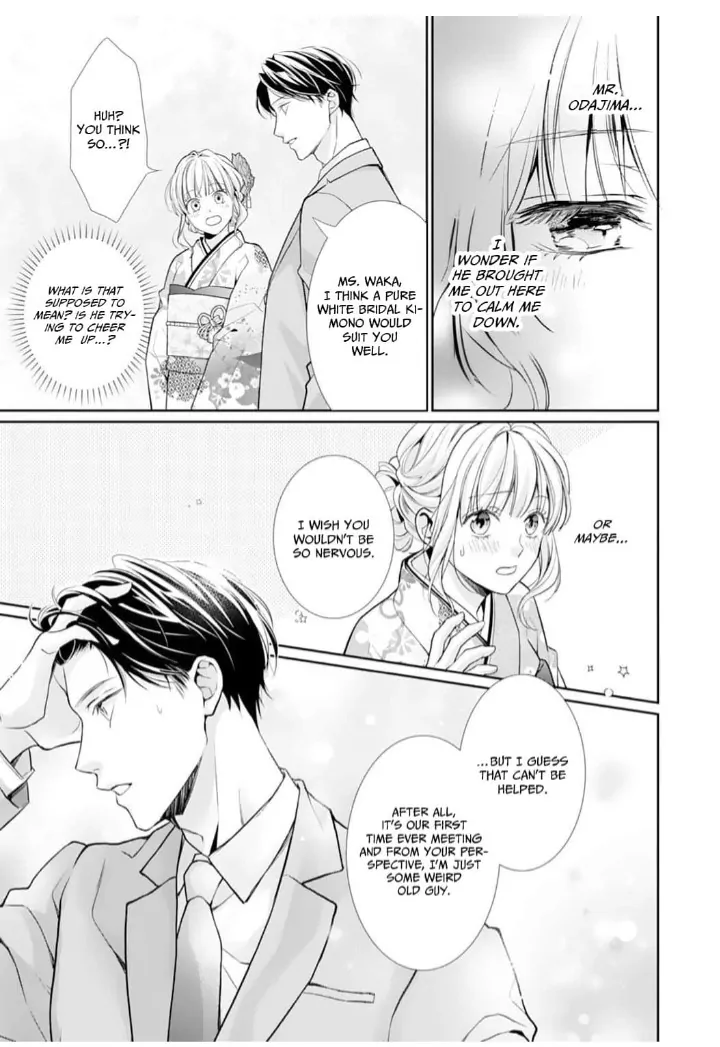 Our Story Starts With Divorce: The Elite President Won't Give Up On This Arranged Marriage Chapter 1 - page 19