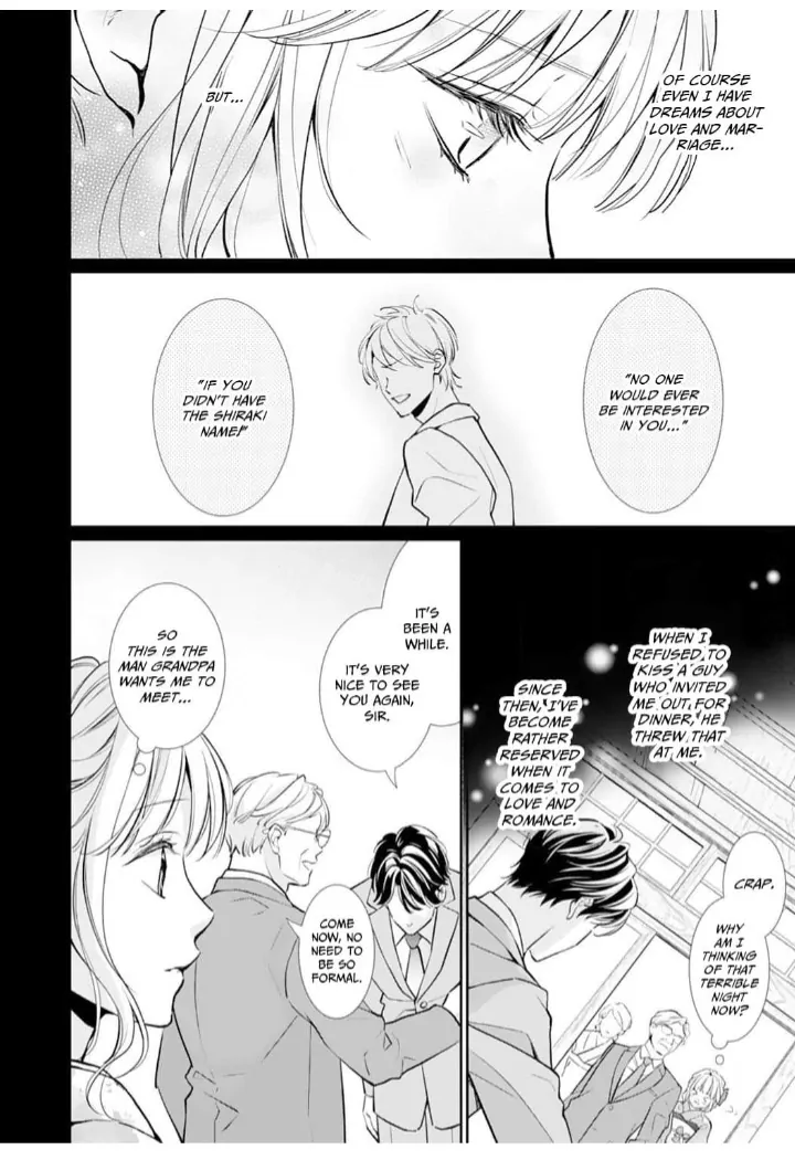 Our Story Starts With Divorce: The Elite President Won't Give Up On This Arranged Marriage Chapter 1 - page 8