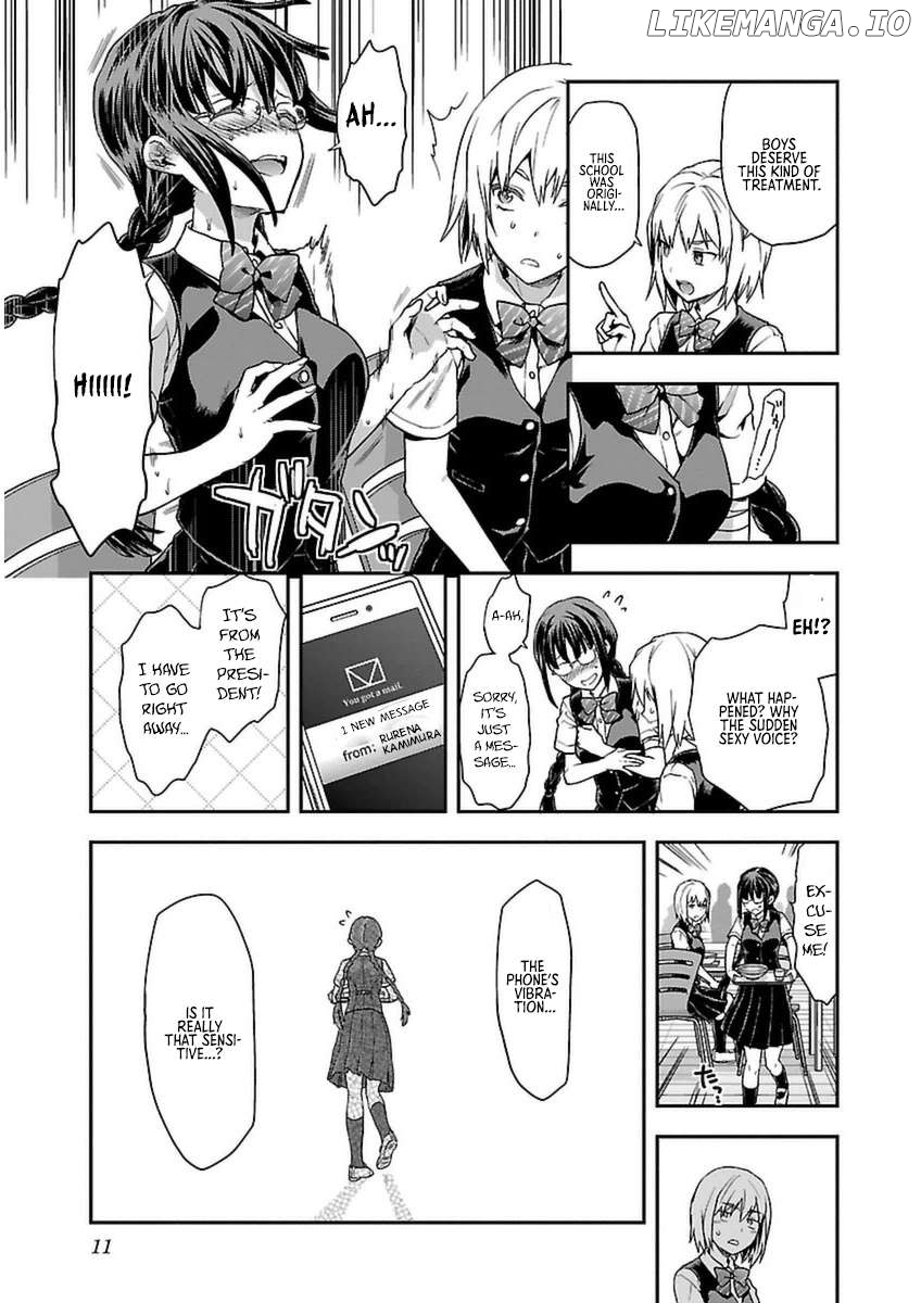 Seitokai Fukukaichou Yagami Sayuri wa Ganbatte Iru! Chapter 1 - page 12