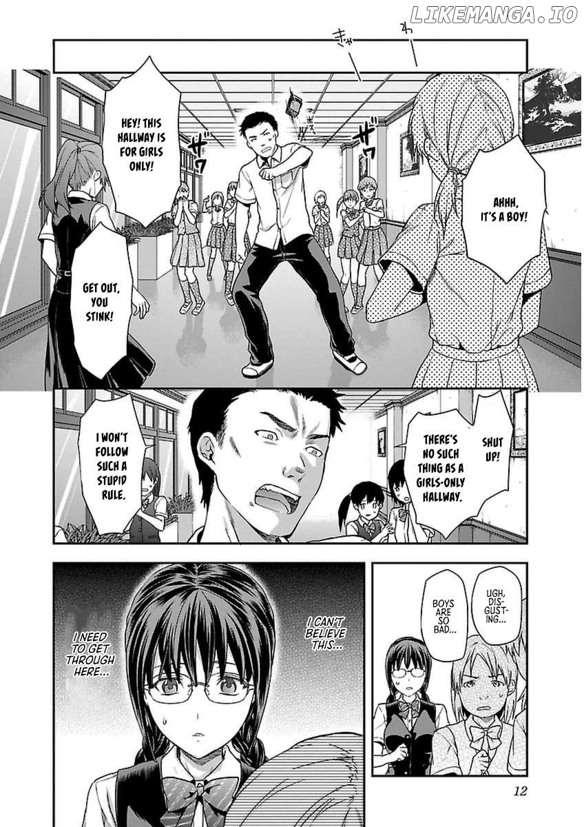 Seitokai Fukukaichou Yagami Sayuri wa Ganbatte Iru! Chapter 1 - page 13