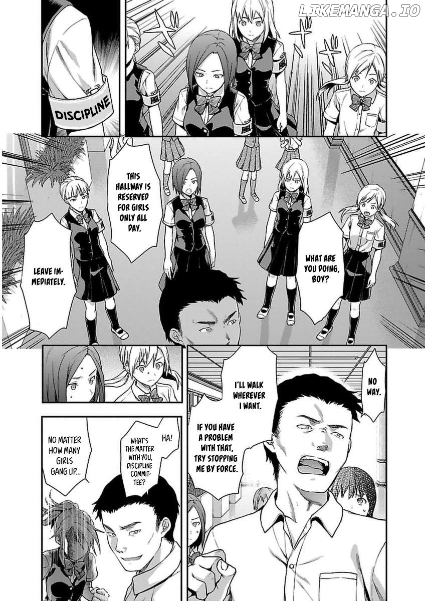 Seitokai Fukukaichou Yagami Sayuri wa Ganbatte Iru! Chapter 1 - page 14