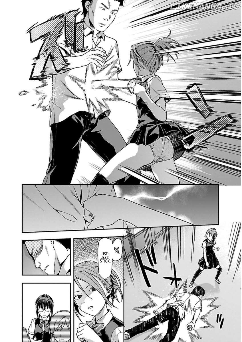 Seitokai Fukukaichou Yagami Sayuri wa Ganbatte Iru! Chapter 1 - page 15