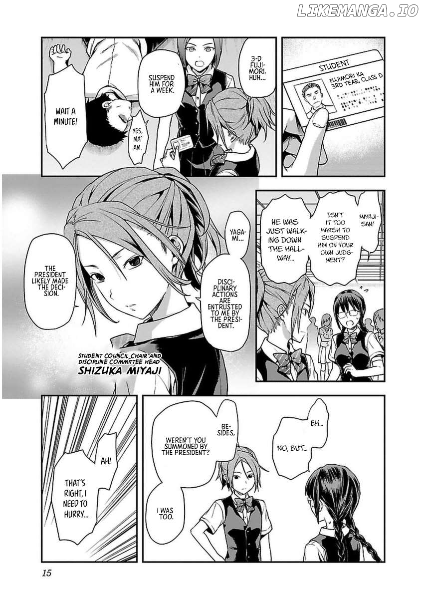 Seitokai Fukukaichou Yagami Sayuri wa Ganbatte Iru! Chapter 1 - page 16