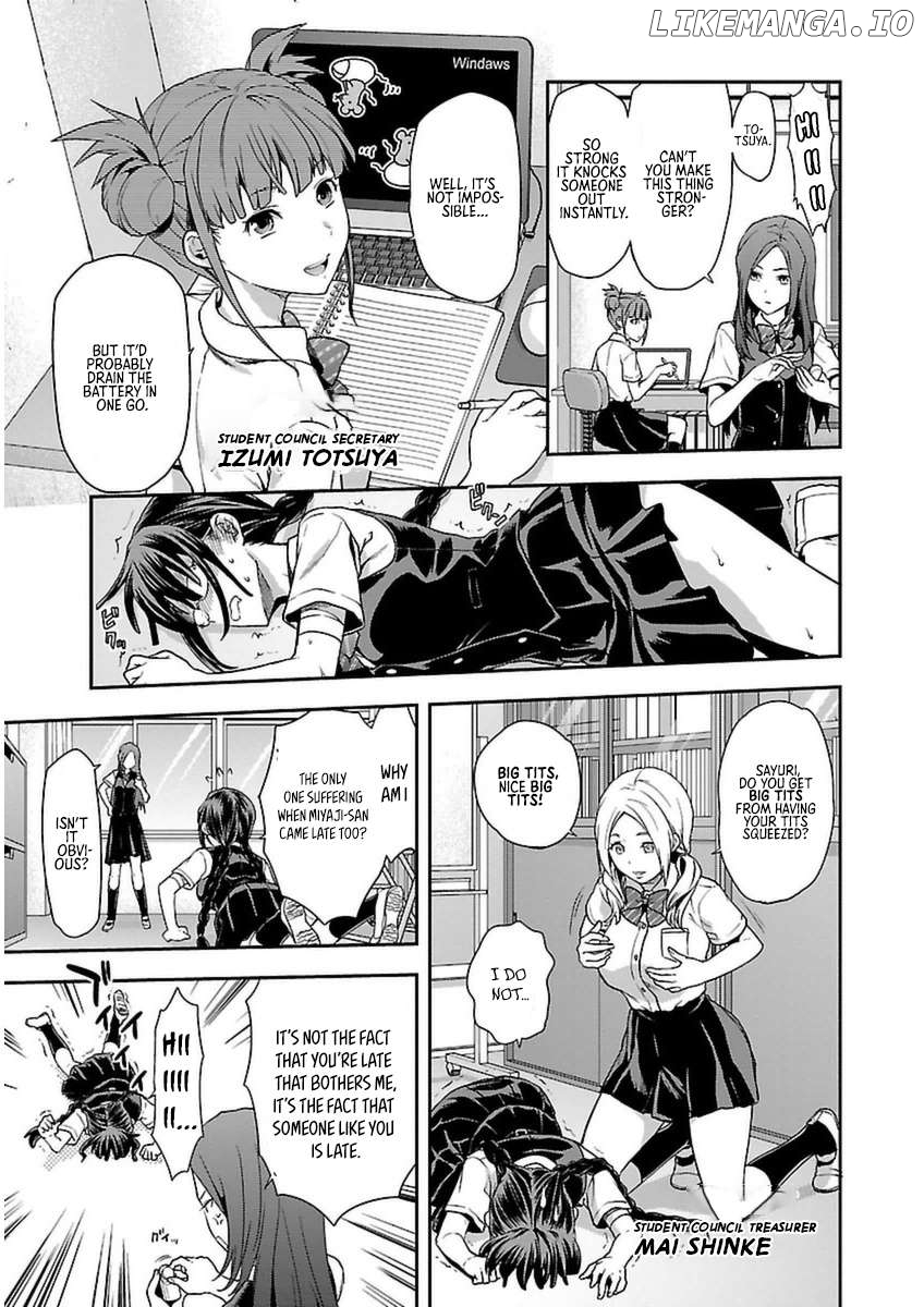 Seitokai Fukukaichou Yagami Sayuri wa Ganbatte Iru! Chapter 1 - page 18