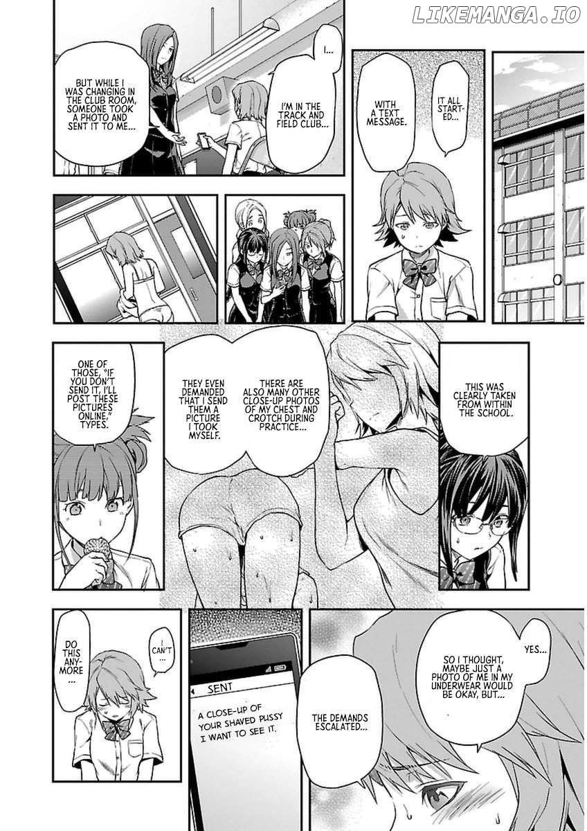 Seitokai Fukukaichou Yagami Sayuri wa Ganbatte Iru! Chapter 1 - page 21