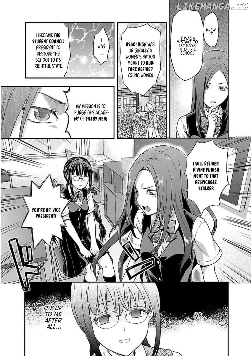 Seitokai Fukukaichou Yagami Sayuri wa Ganbatte Iru! Chapter 1 - page 22
