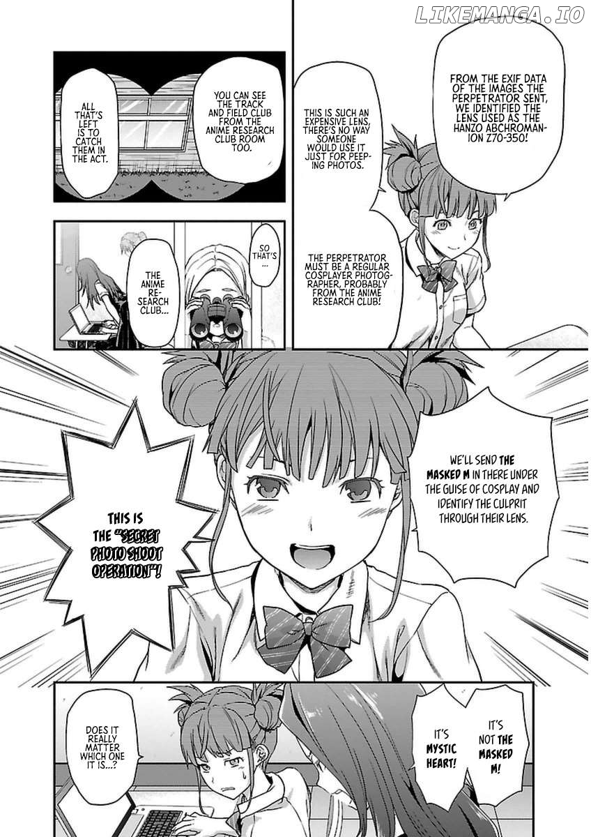 Seitokai Fukukaichou Yagami Sayuri wa Ganbatte Iru! Chapter 1 - page 25