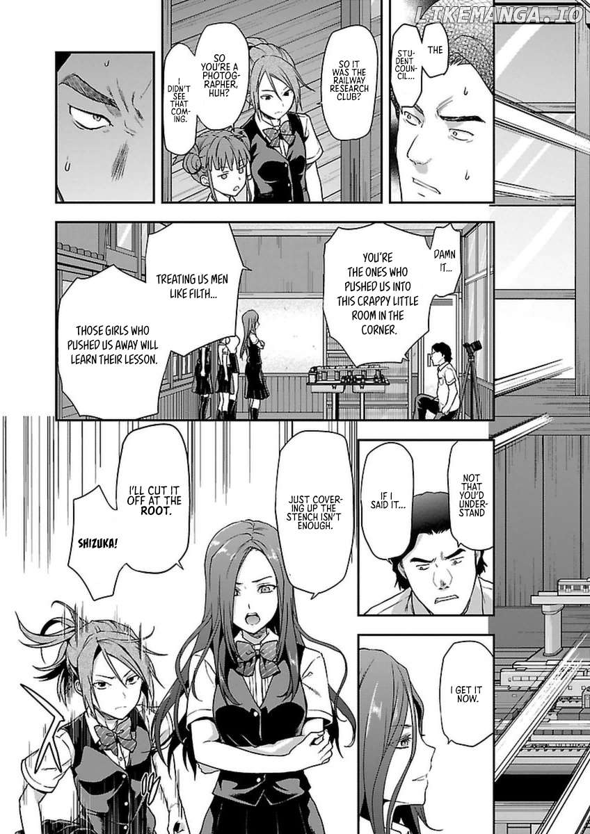 Seitokai Fukukaichou Yagami Sayuri wa Ganbatte Iru! Chapter 1 - page 34