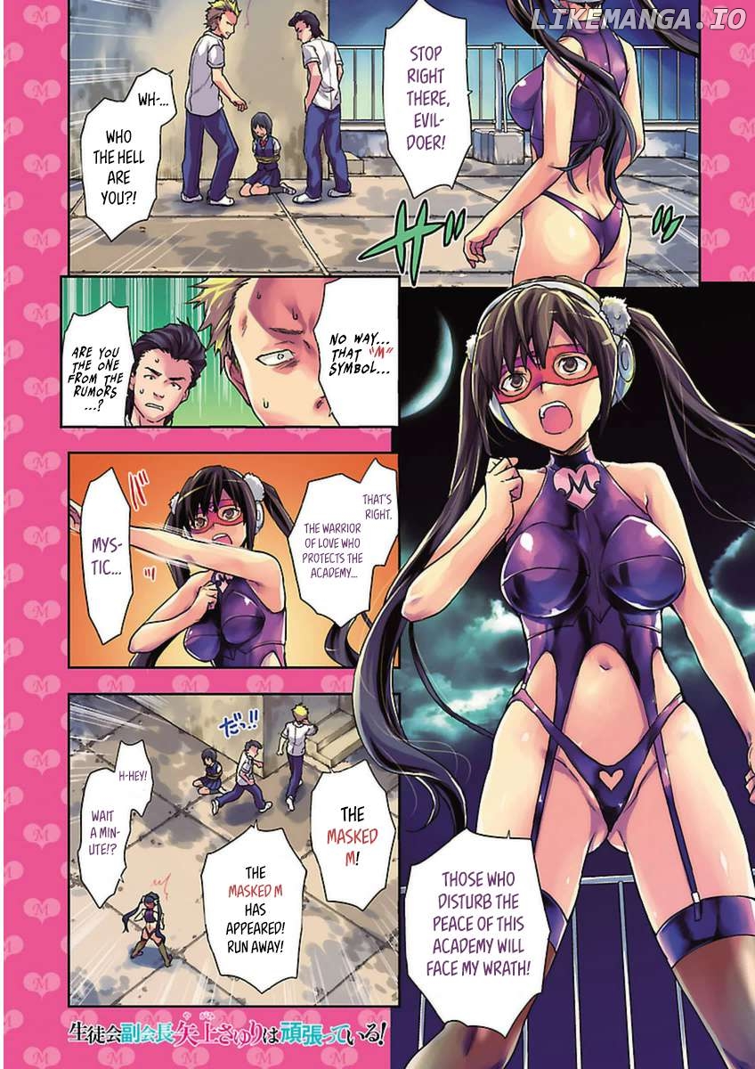 Seitokai Fukukaichou Yagami Sayuri wa Ganbatte Iru! Chapter 1 - page 4