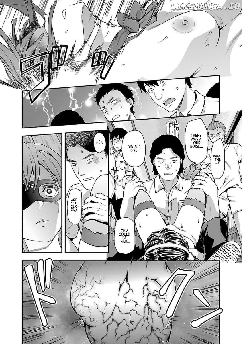 Seitokai Fukukaichou Yagami Sayuri wa Ganbatte Iru! Chapter 1 - page 43