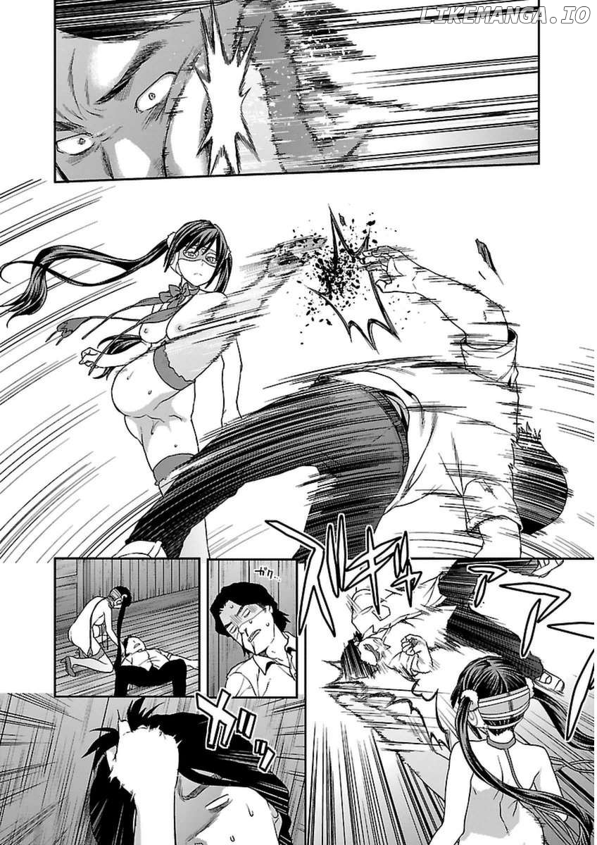 Seitokai Fukukaichou Yagami Sayuri wa Ganbatte Iru! Chapter 1 - page 47
