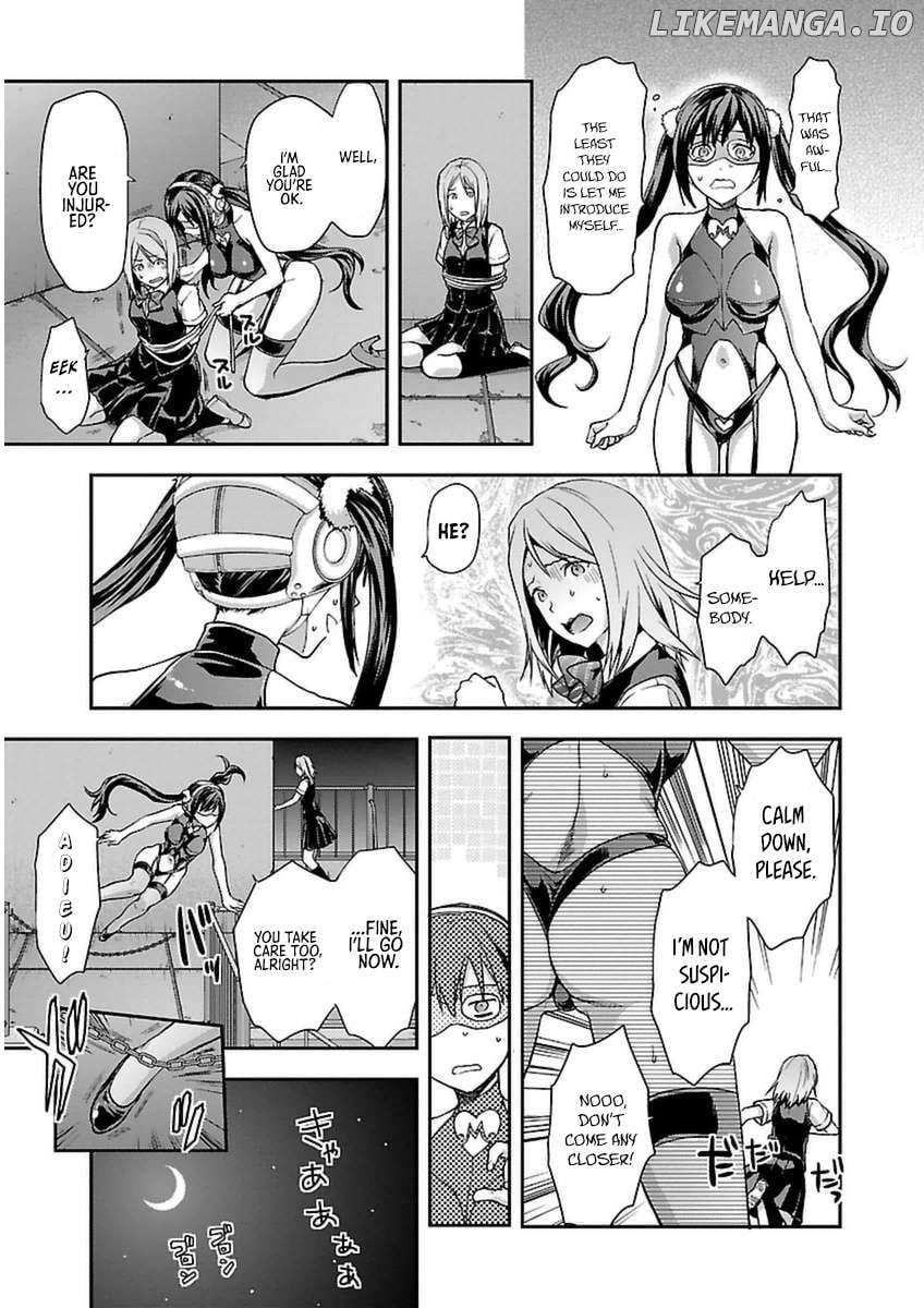 Seitokai Fukukaichou Yagami Sayuri wa Ganbatte Iru! Chapter 1 - page 6
