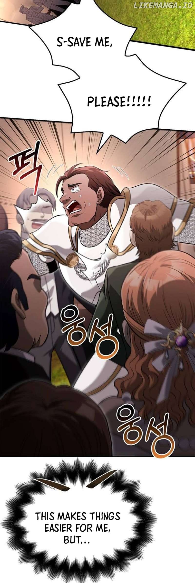 Surviving The Game as a Barbarian Chapter 66 - page 71