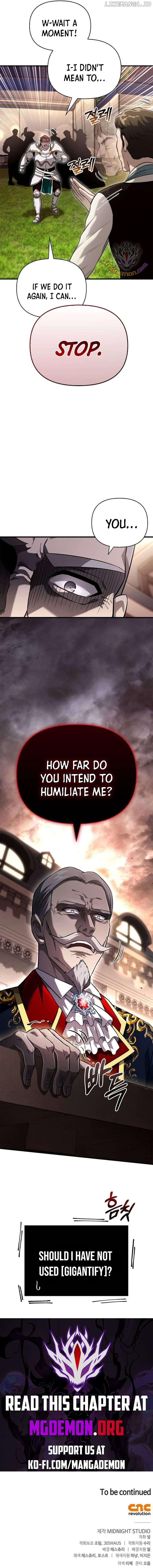 Surviving The Game as a Barbarian Chapter 66 - page 74