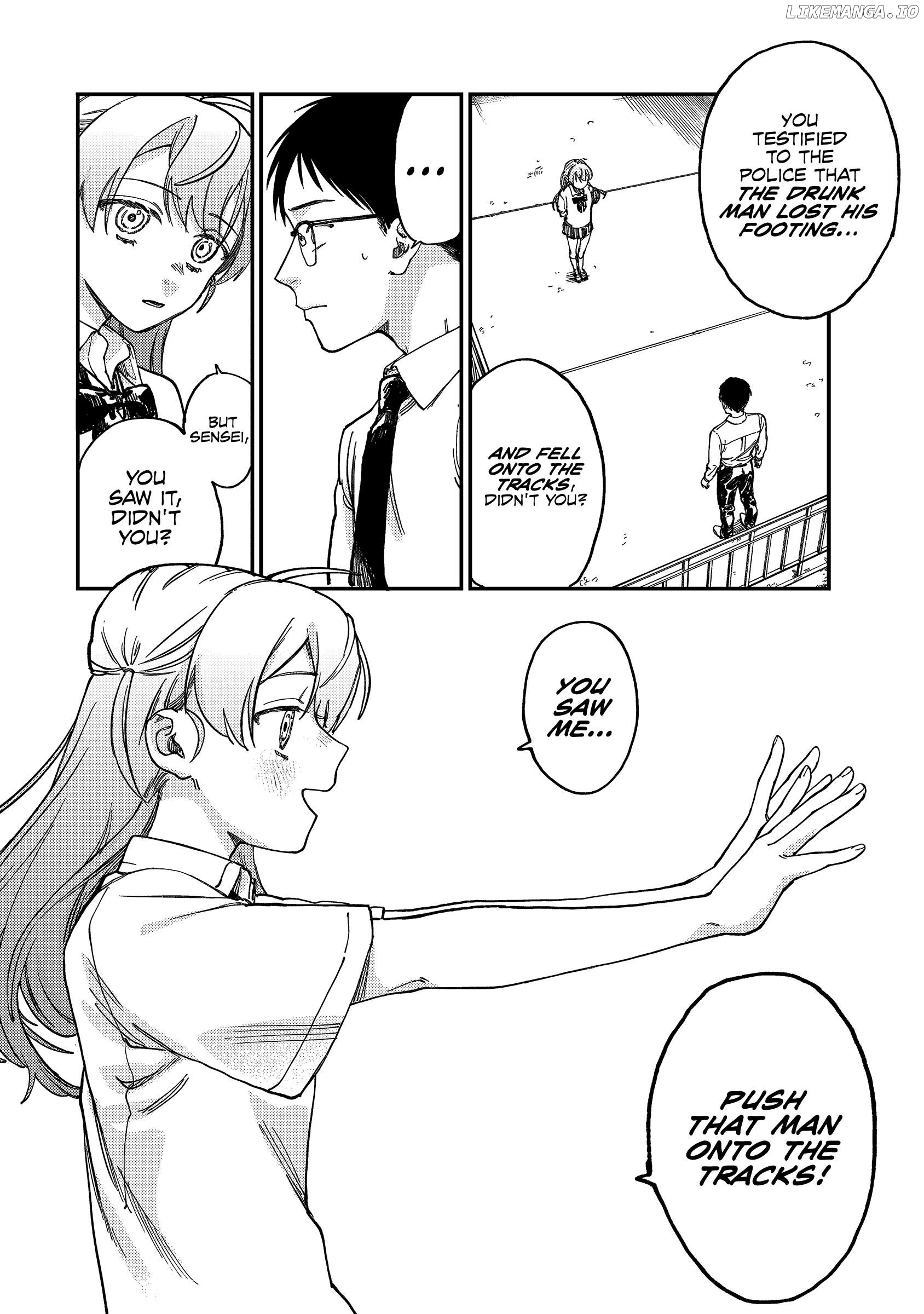 Tsumi To Batsu No Spica Chapter 2 - page 15