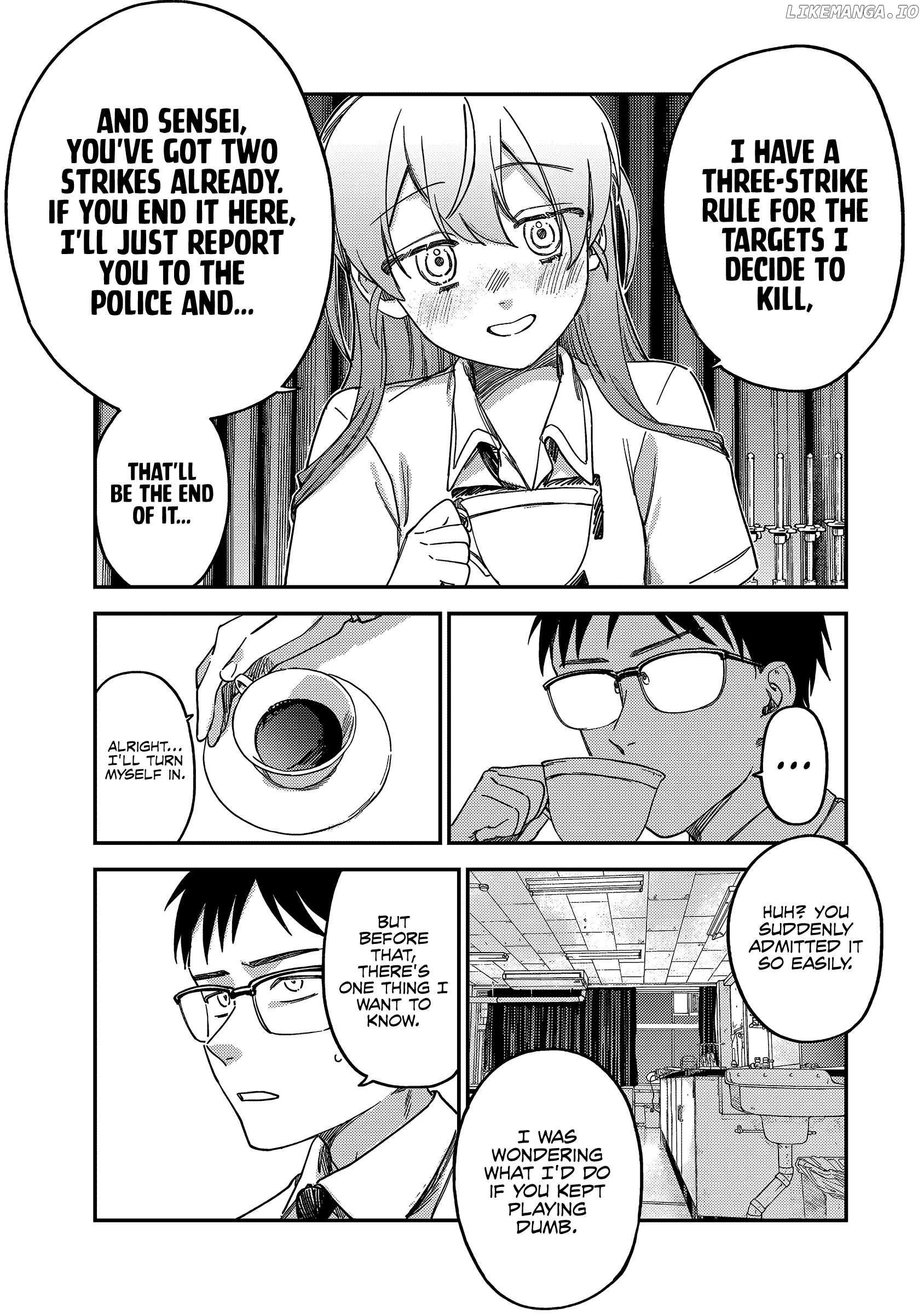 Tsumi To Batsu No Spica Chapter 3 - page 10