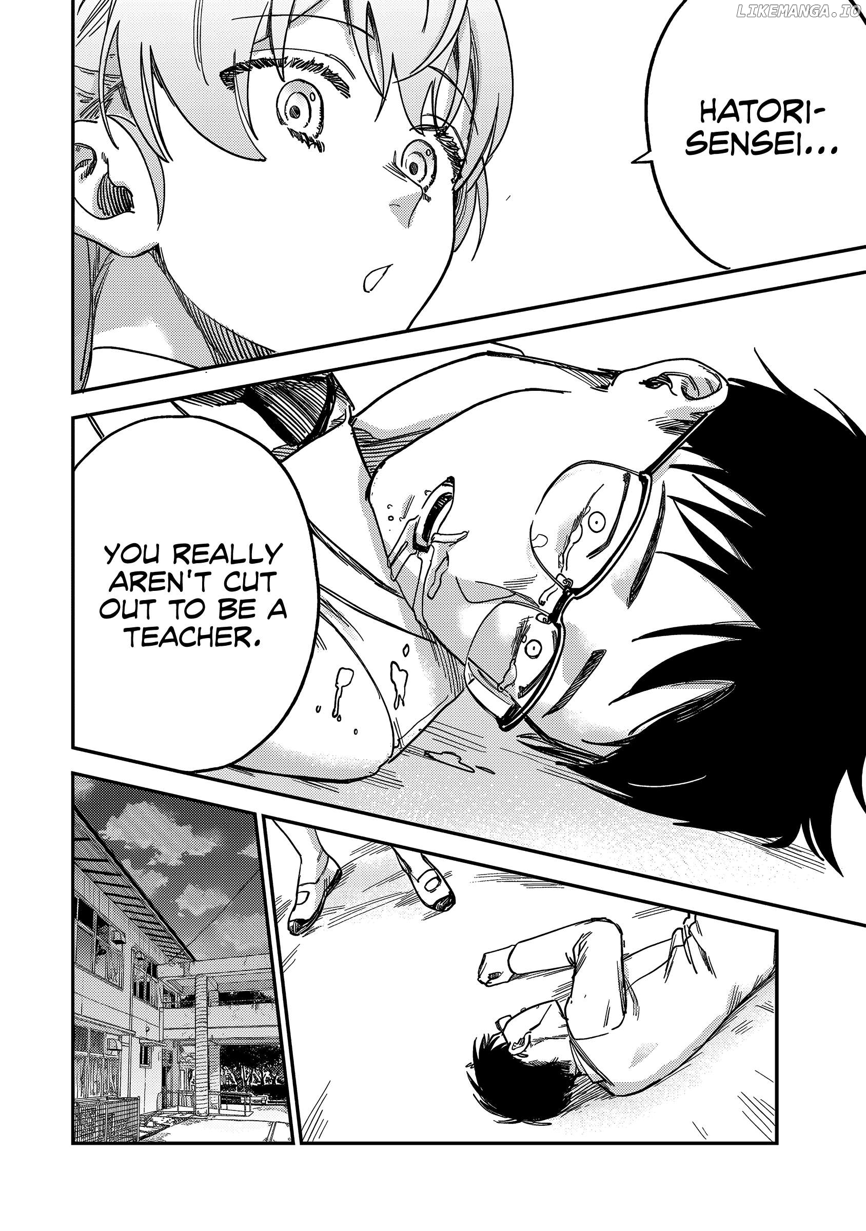 Tsumi To Batsu No Spica Chapter 3 - page 21