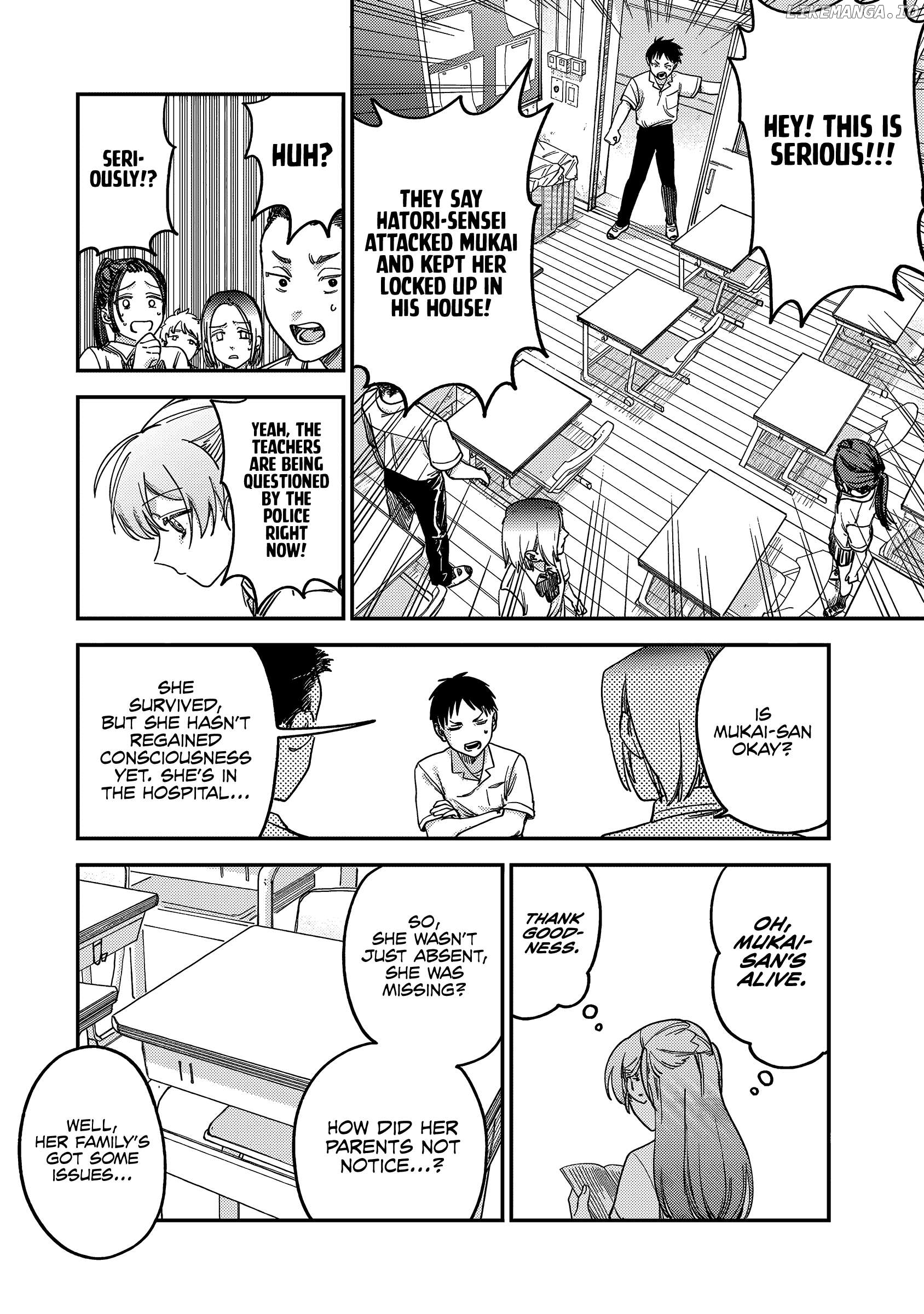 Tsumi To Batsu No Spica Chapter 3 - page 23