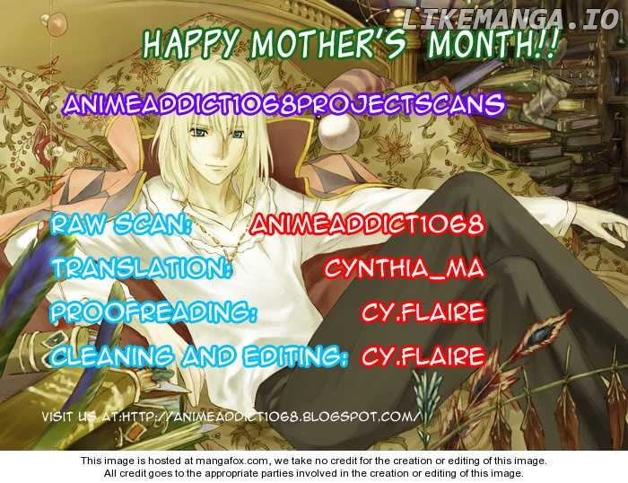 Yagami's Family Affairs Chapter 1 - page 2