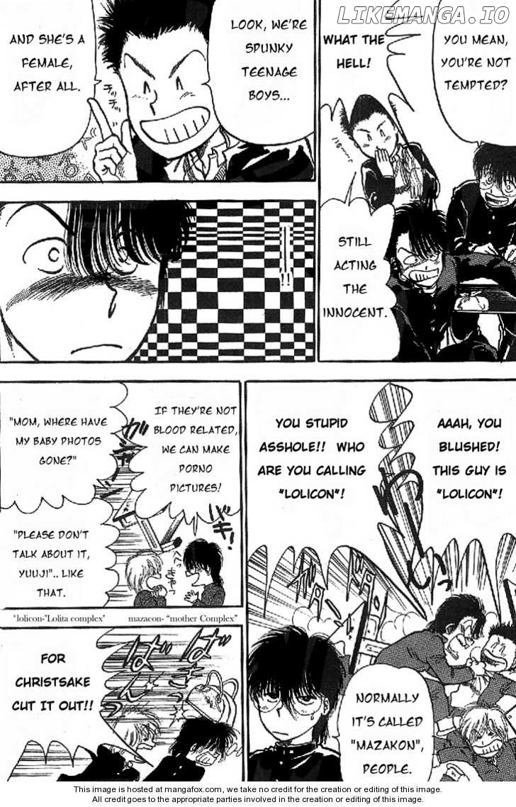 Yagami's Family Affairs Chapter 1 - page 11