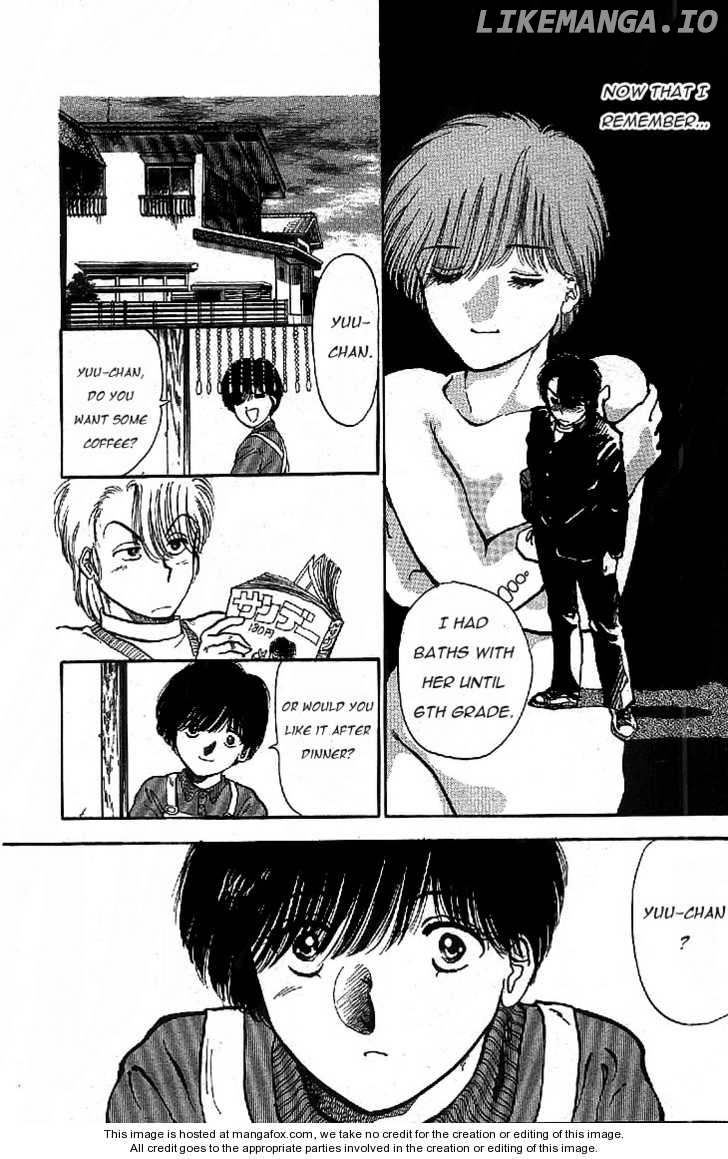 Yagami's Family Affairs Chapter 1 - page 14