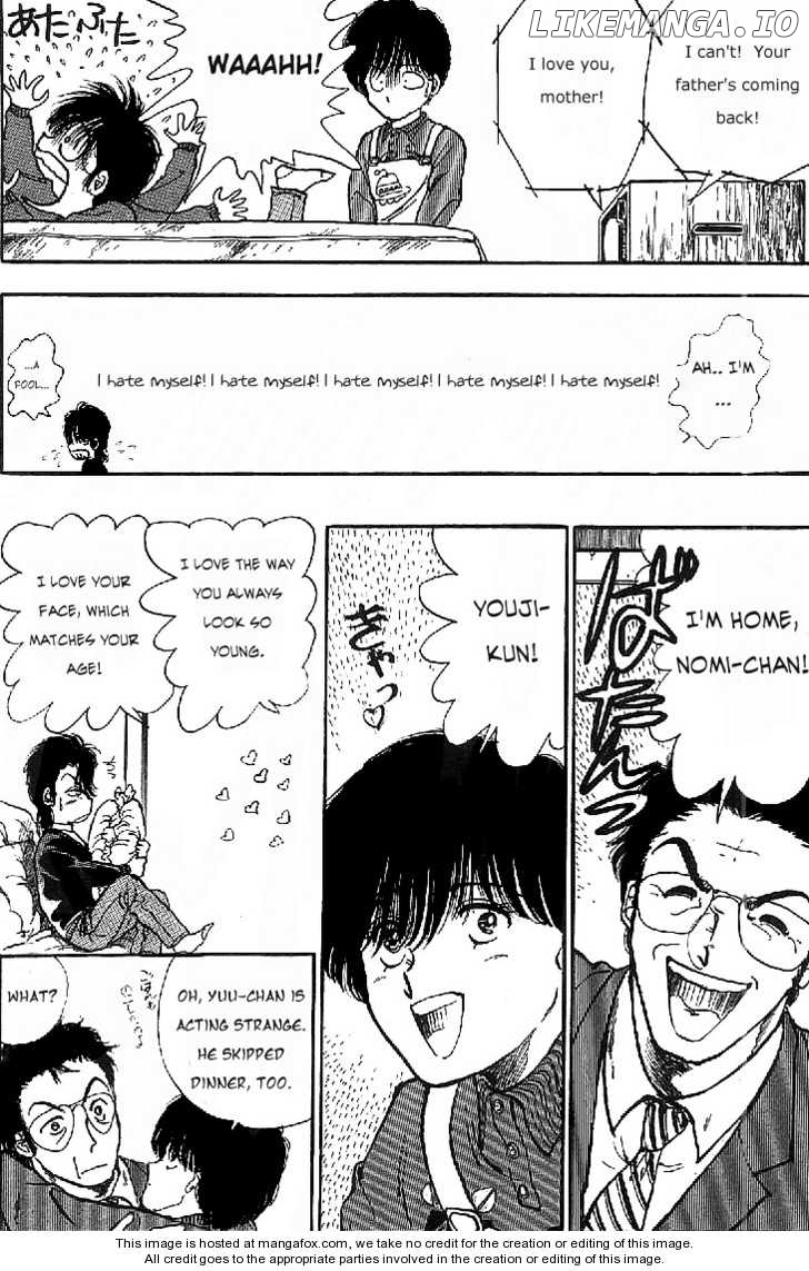 Yagami's Family Affairs Chapter 1 - page 16