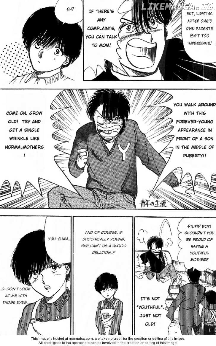 Yagami's Family Affairs Chapter 1 - page 18