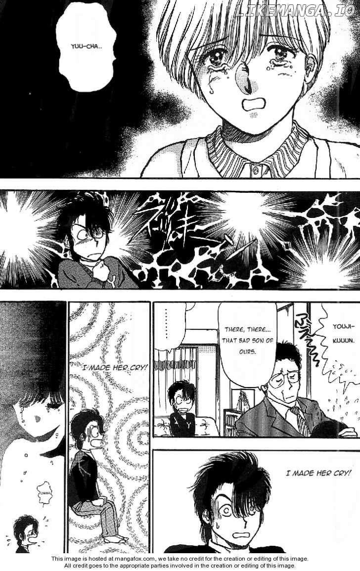 Yagami's Family Affairs Chapter 1 - page 20