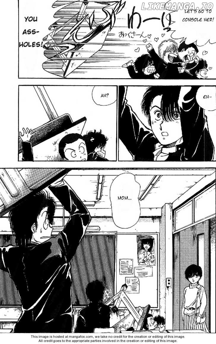 Yagami's Family Affairs Chapter 1 - page 26