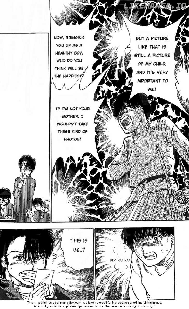 Yagami's Family Affairs Chapter 1 - page 31