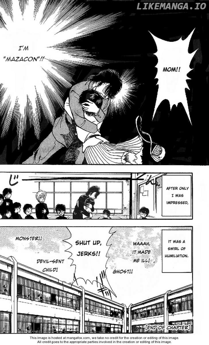 Yagami's Family Affairs Chapter 1 - page 33