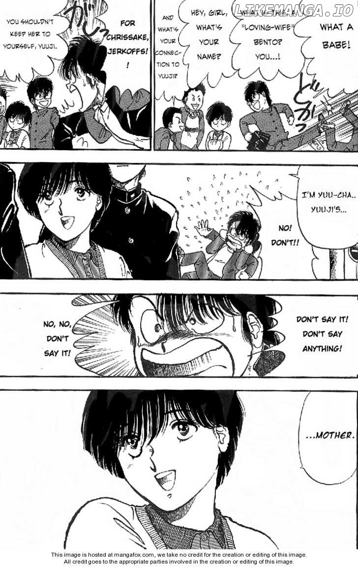 Yagami's Family Affairs Chapter 1 - page 7