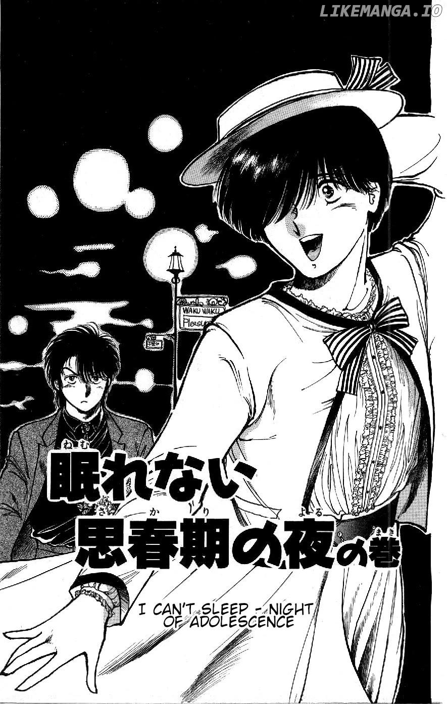 Yagami's Family Affairs Chapter 2 - page 2