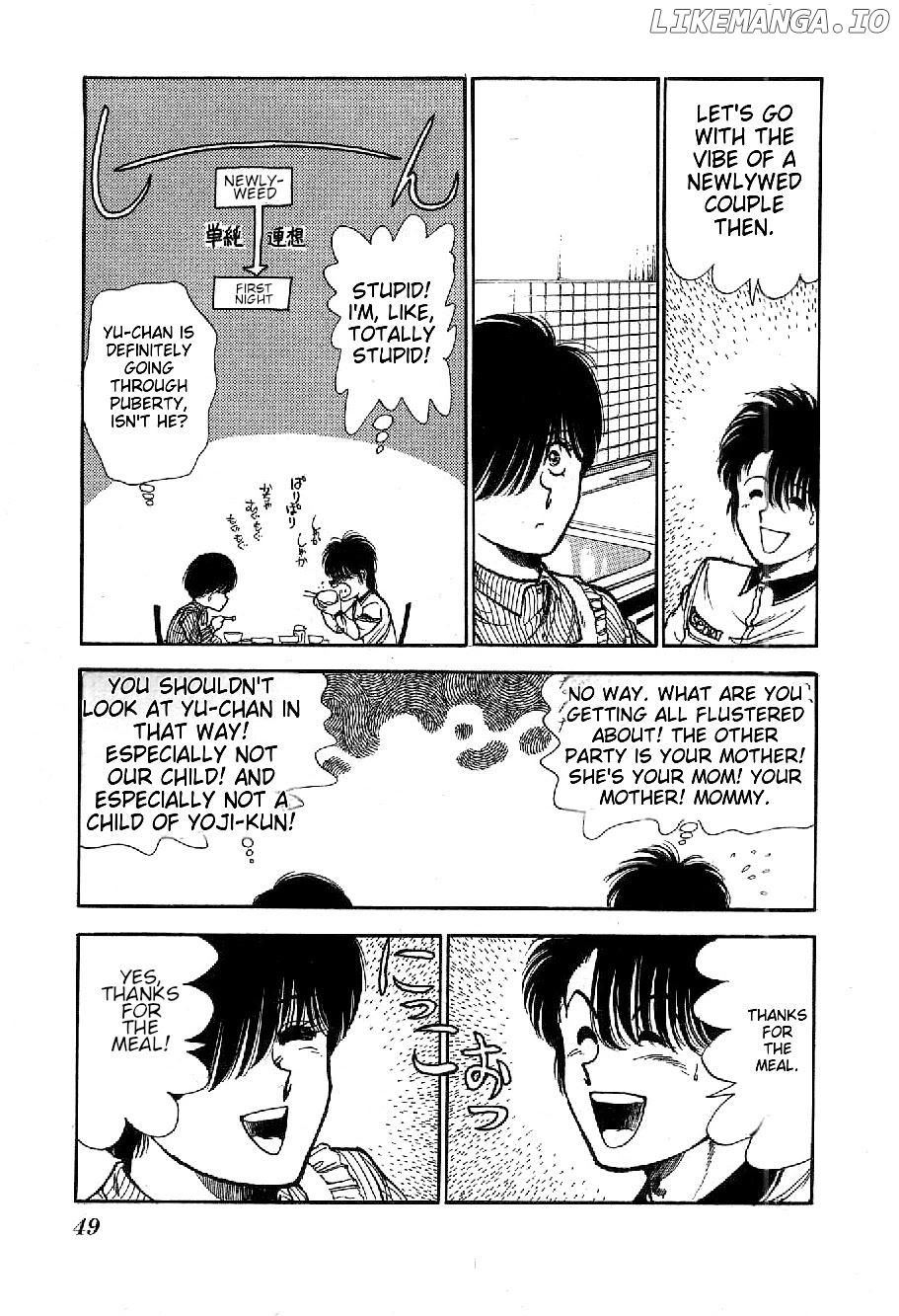 Yagami's Family Affairs Chapter 2 - page 16