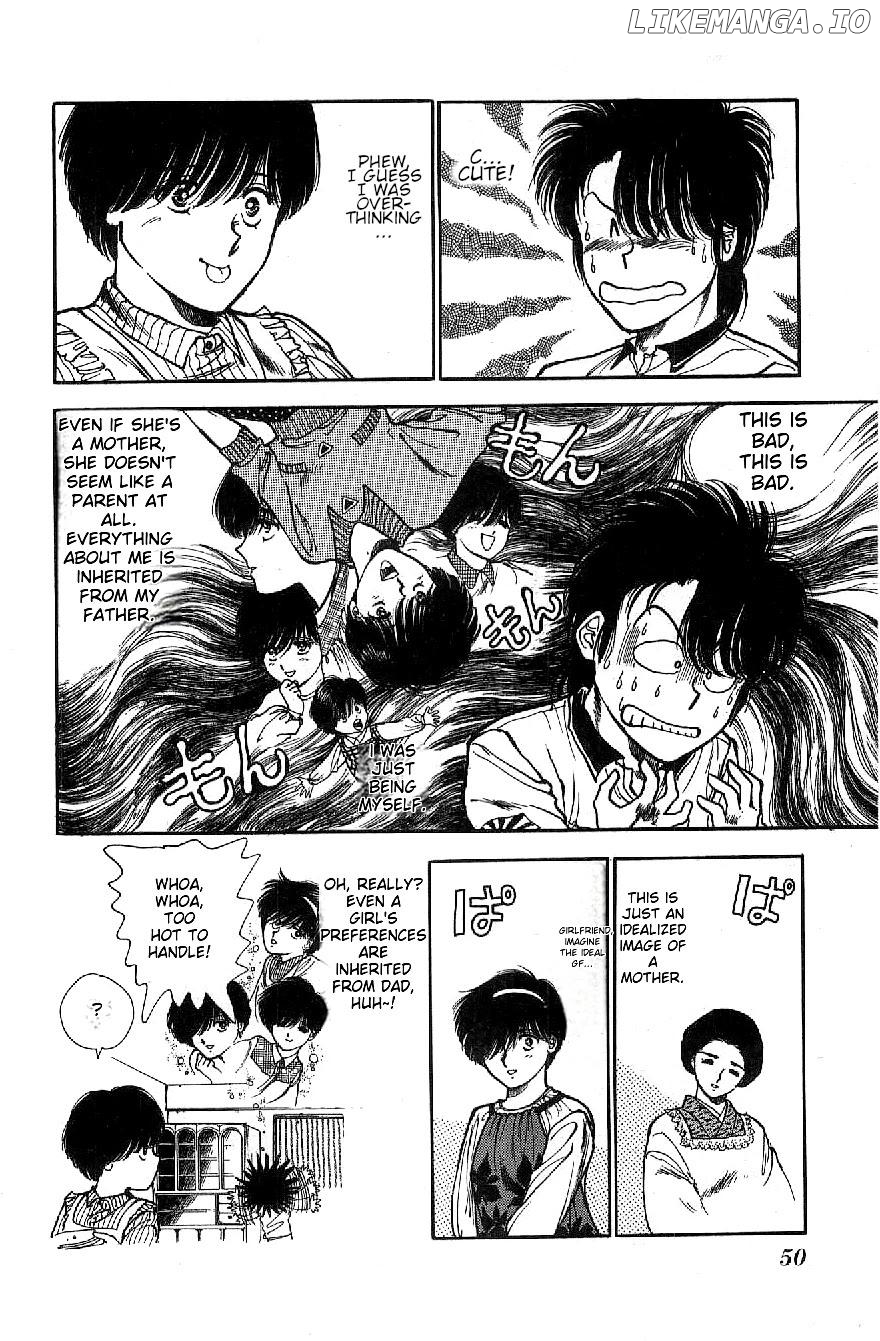 Yagami's Family Affairs Chapter 2 - page 17