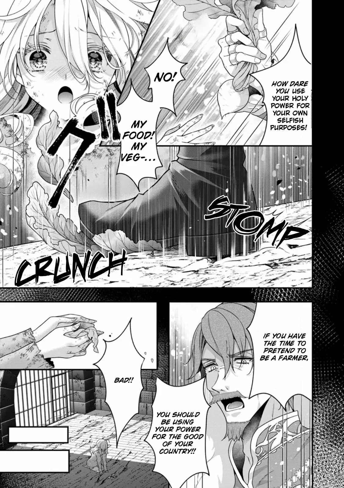 Tsuihou Seijo no Doronko Nouen Seikatsu: Itsunomanika Ringoku wo Sukutte Shimaimashita Chapter 1 - page 6