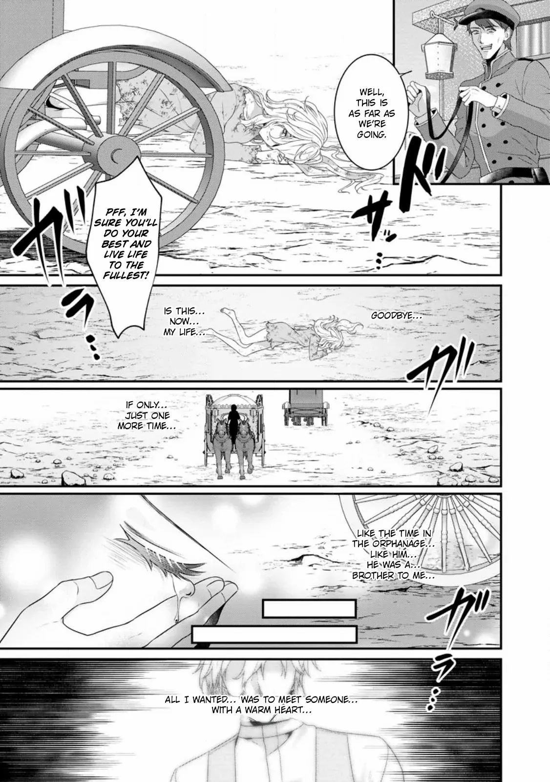 Tsuihou Seijo no Doronko Nouen Seikatsu: Itsunomanika Ringoku wo Sukutte Shimaimashita Chapter 1 - page 16