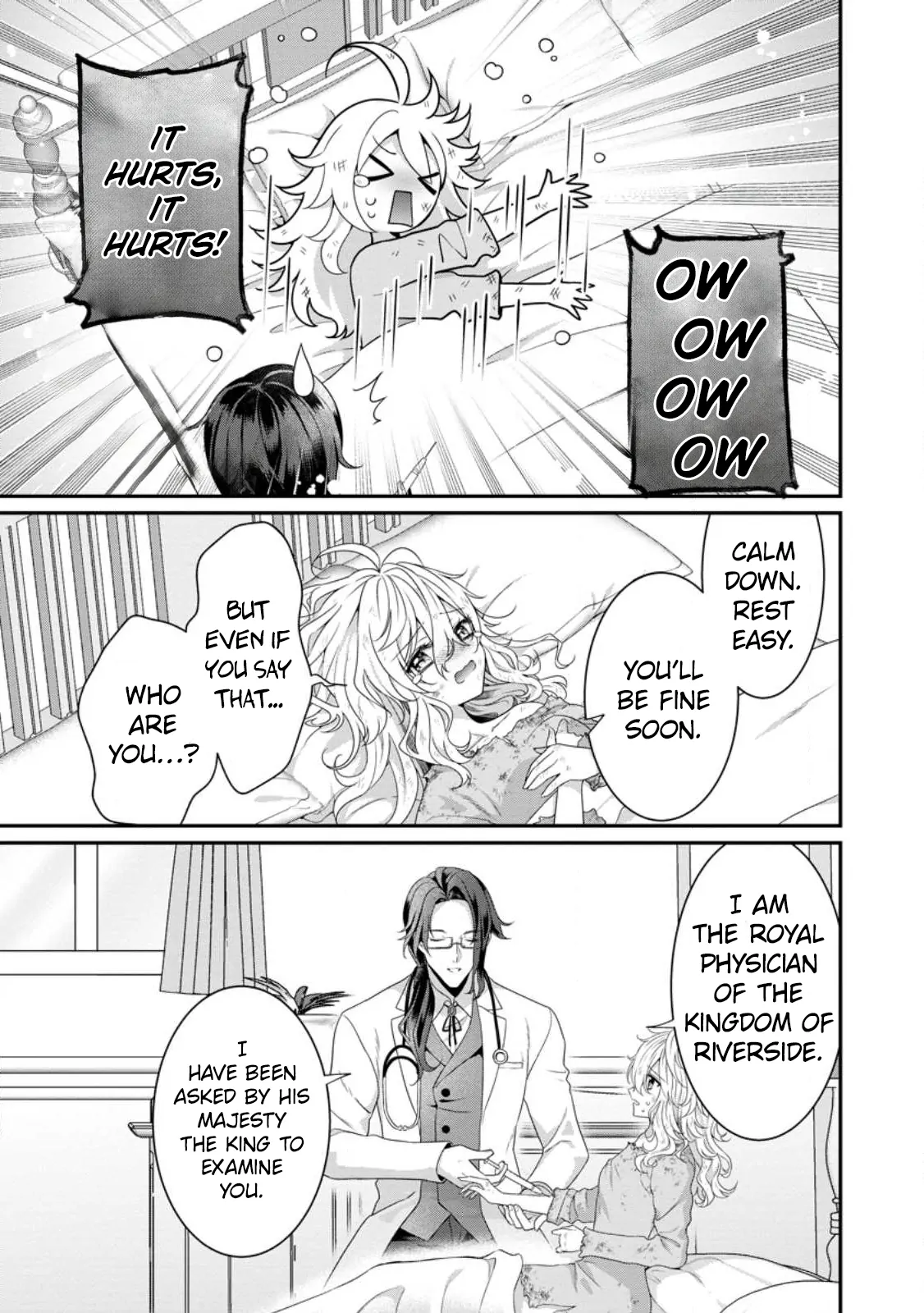 Tsuihou Seijo no Doronko Nouen Seikatsu: Itsunomanika Ringoku wo Sukutte Shimaimashita Chapter 1 - page 18