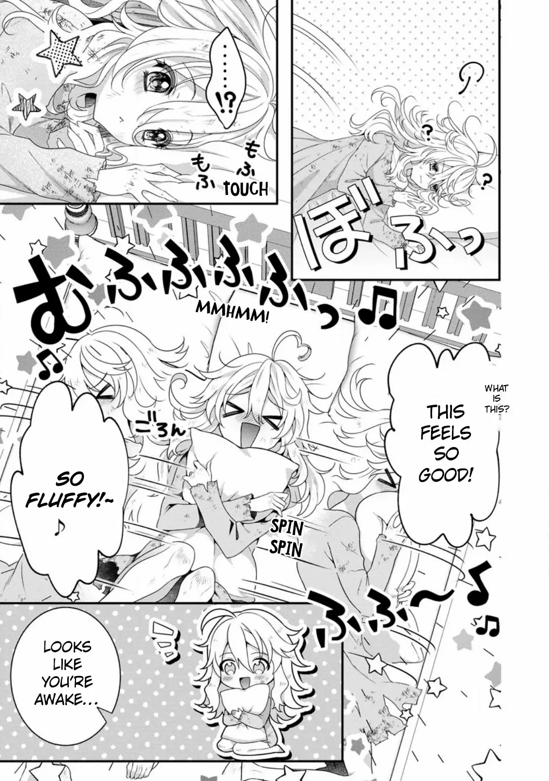 Tsuihou Seijo no Doronko Nouen Seikatsu: Itsunomanika Ringoku wo Sukutte Shimaimashita Chapter 1 - page 20