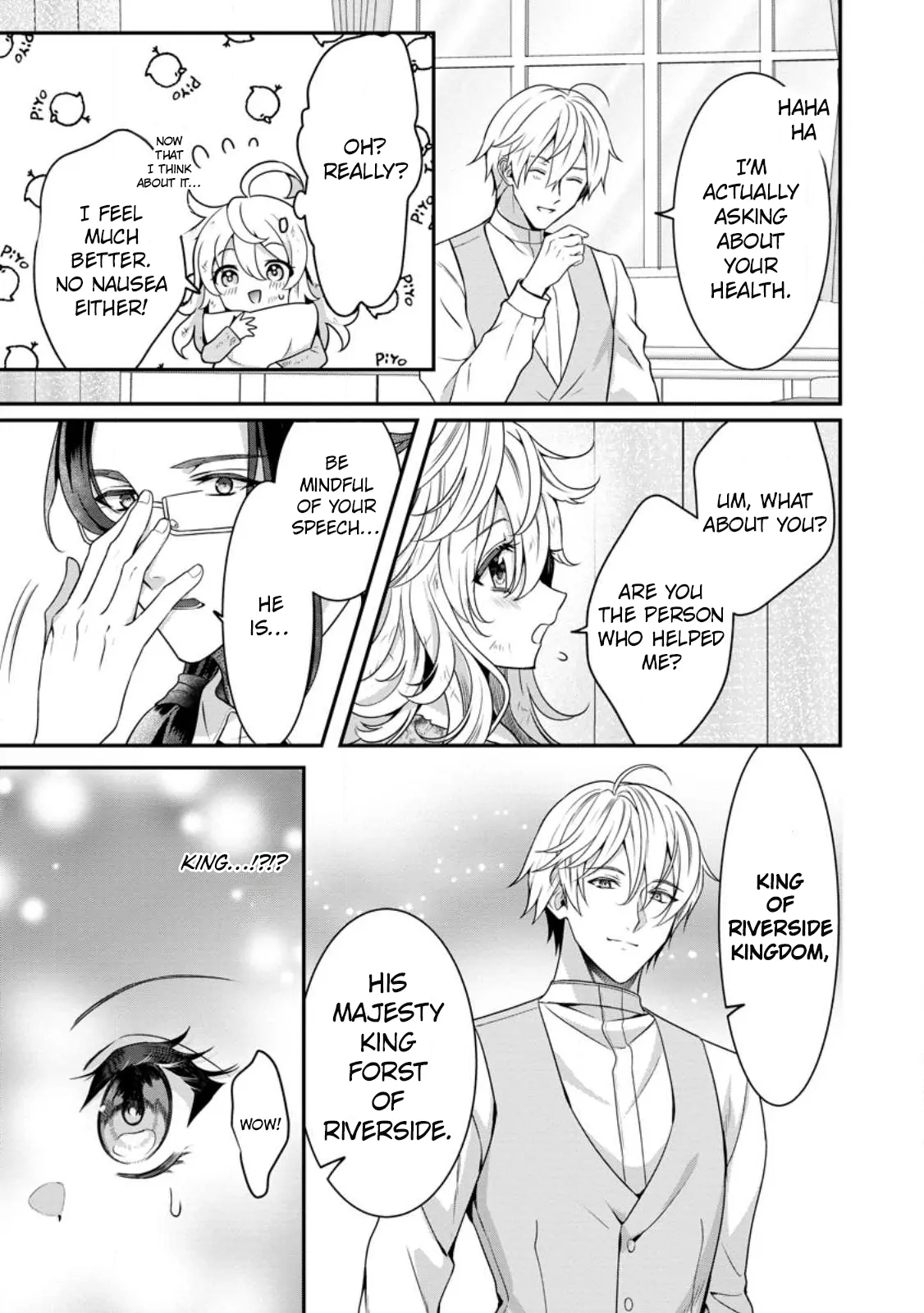Tsuihou Seijo no Doronko Nouen Seikatsu: Itsunomanika Ringoku wo Sukutte Shimaimashita Chapter 1 - page 22