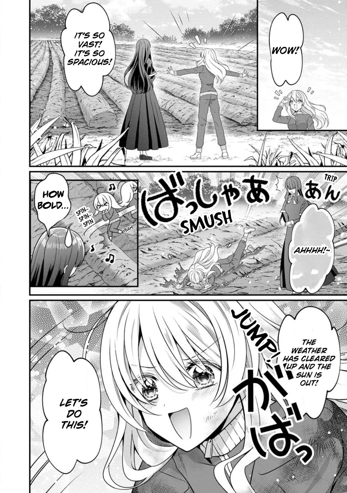 Tsuihou Seijo no Doronko Nouen Seikatsu: Itsunomanika Ringoku wo Sukutte Shimaimashita Chapter 2.2 - page 3
