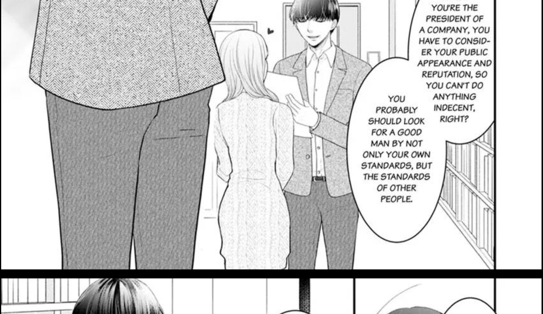 The CEO Just Fell for Me! Are We Really Spending the Night Together?! Chapter 1 - page 11
