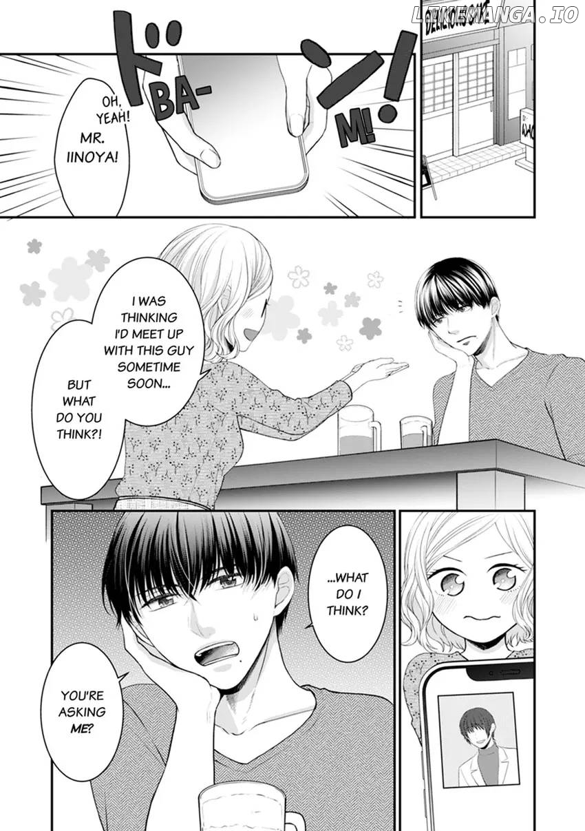 The CEO Just Fell for Me! Are We Really Spending the Night Together?! Chapter 2 - page 11